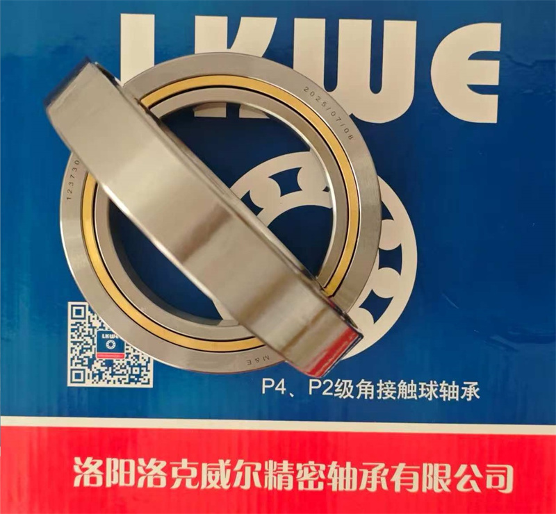 焦作角接触球轴承